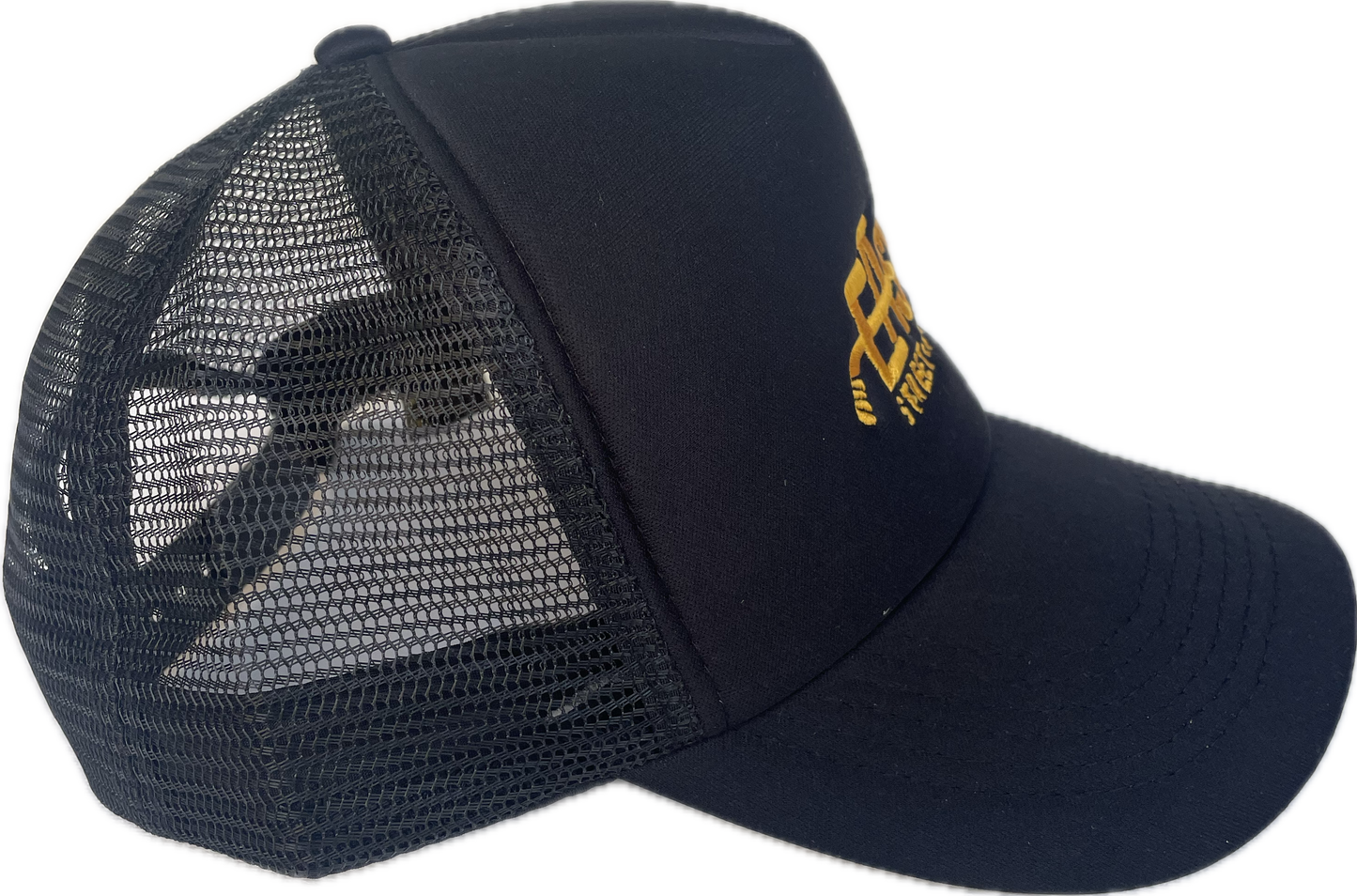 esr mesh trucker hat